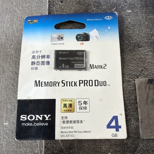 Nuovissima scheda sony gb - scheda,
